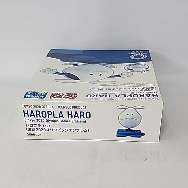 Tokyo 2020 Olympics × Gundam – Haropla Haro Olympic Games Emblem Model Kit