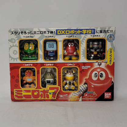 Moero!! Robocon Mini Robo 7 Figure Set – Vintage Bandai 1999 Robot Collection