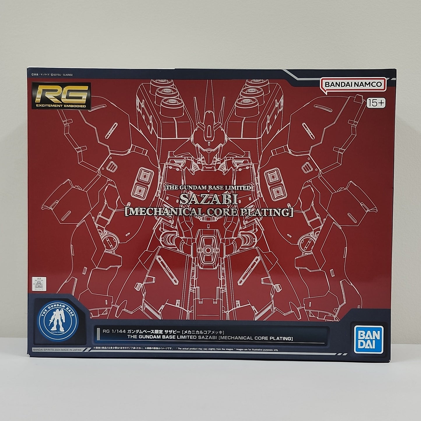 Limited - Gundam Char’s Counterattack – Sazabi Mechanical Core Plating RG 1/144 Gundam Base Model Kit
