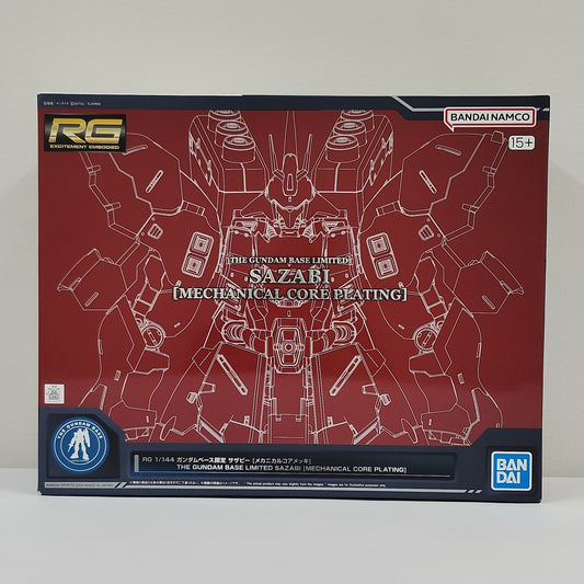 Limited - Gundam Char’s Counterattack – Sazabi Mechanical Core Plating RG 1/144 Gundam Base Model Kit