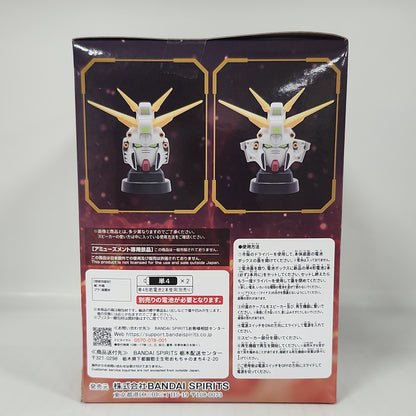 Mobile Fighter G Gundam God Gundam Head Speaker