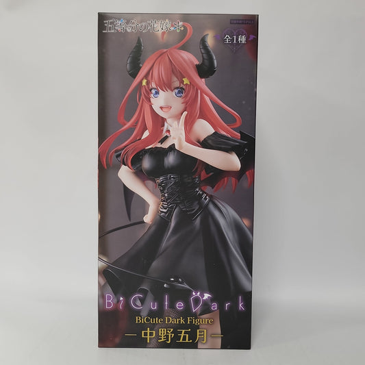 The Quintessential Quintuplets – Itsuki Nakano BiCute Dark Figure