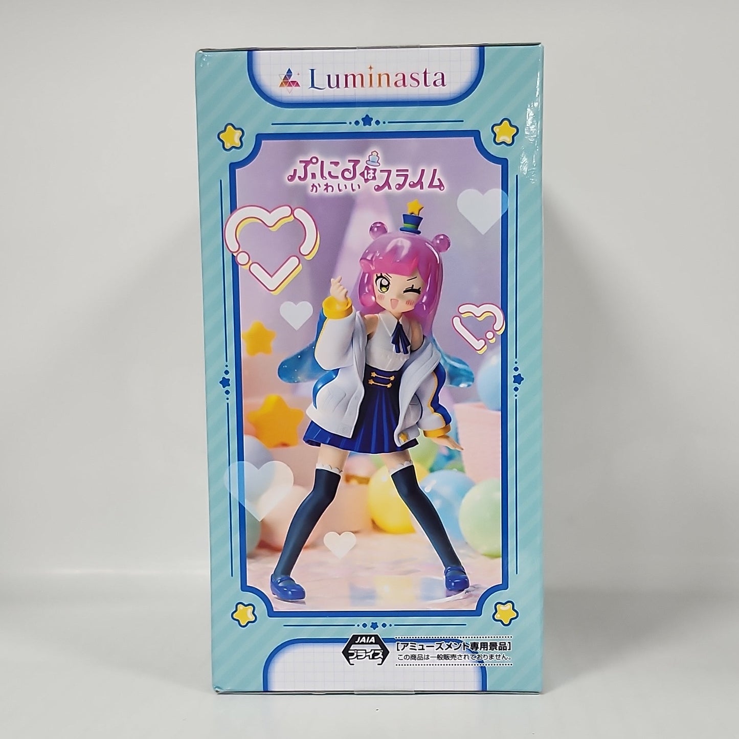 Puniru wa Kawaii Slime – Puniru Luminasta Figure