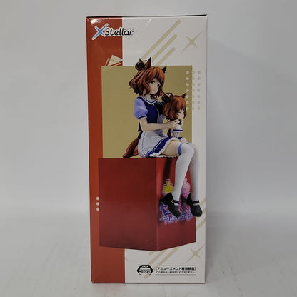 Uma Musume: Pretty Derby – Aston Machan XStellar Sitting Ver. Figure
