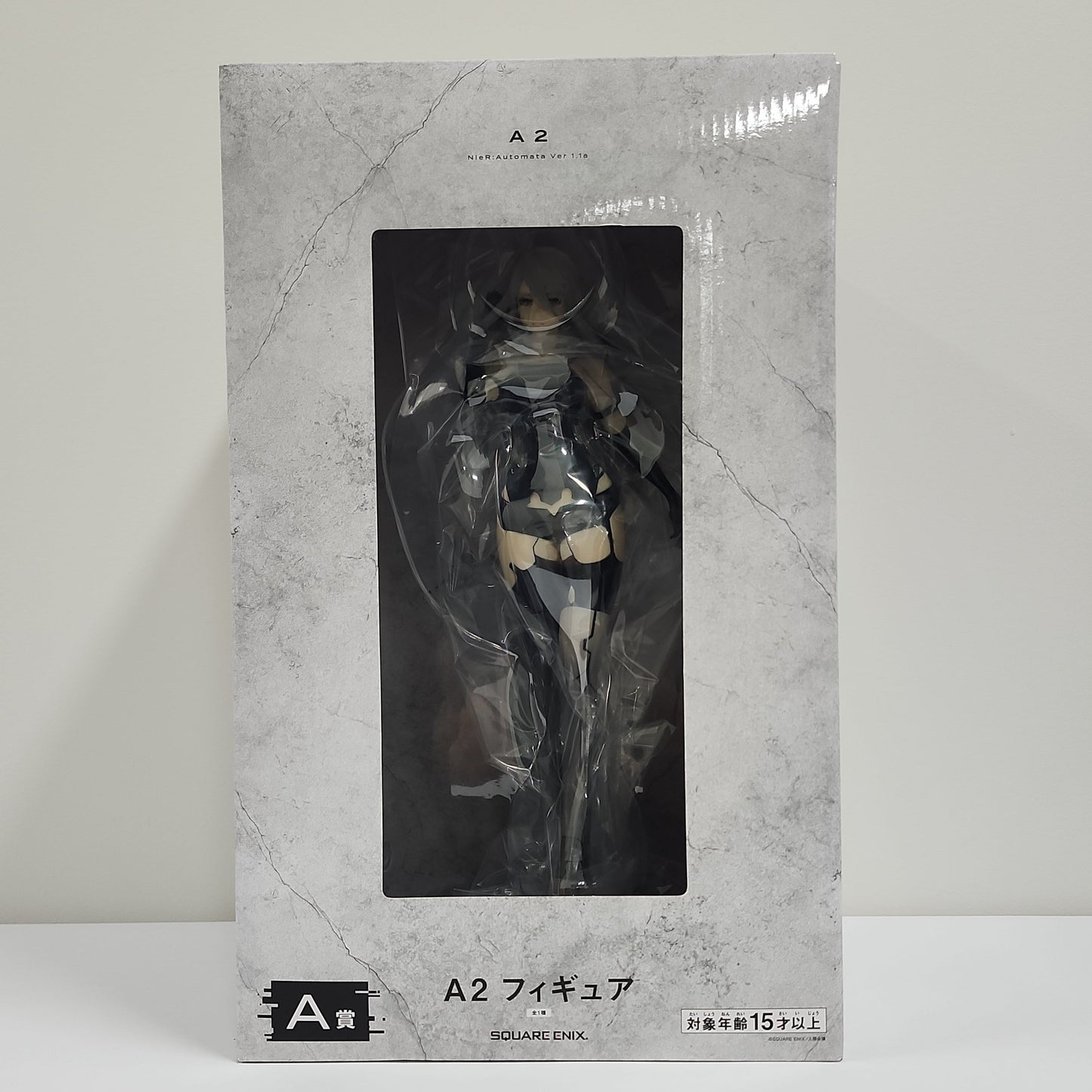 NieR:Automata – A2 Ichiban Kuji A Prize Figure
