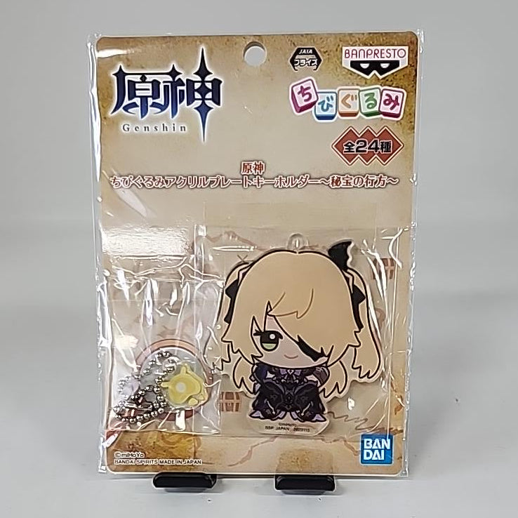 Genshin Impact – Fischl Chibigurumi Acrylic Plate Keychain