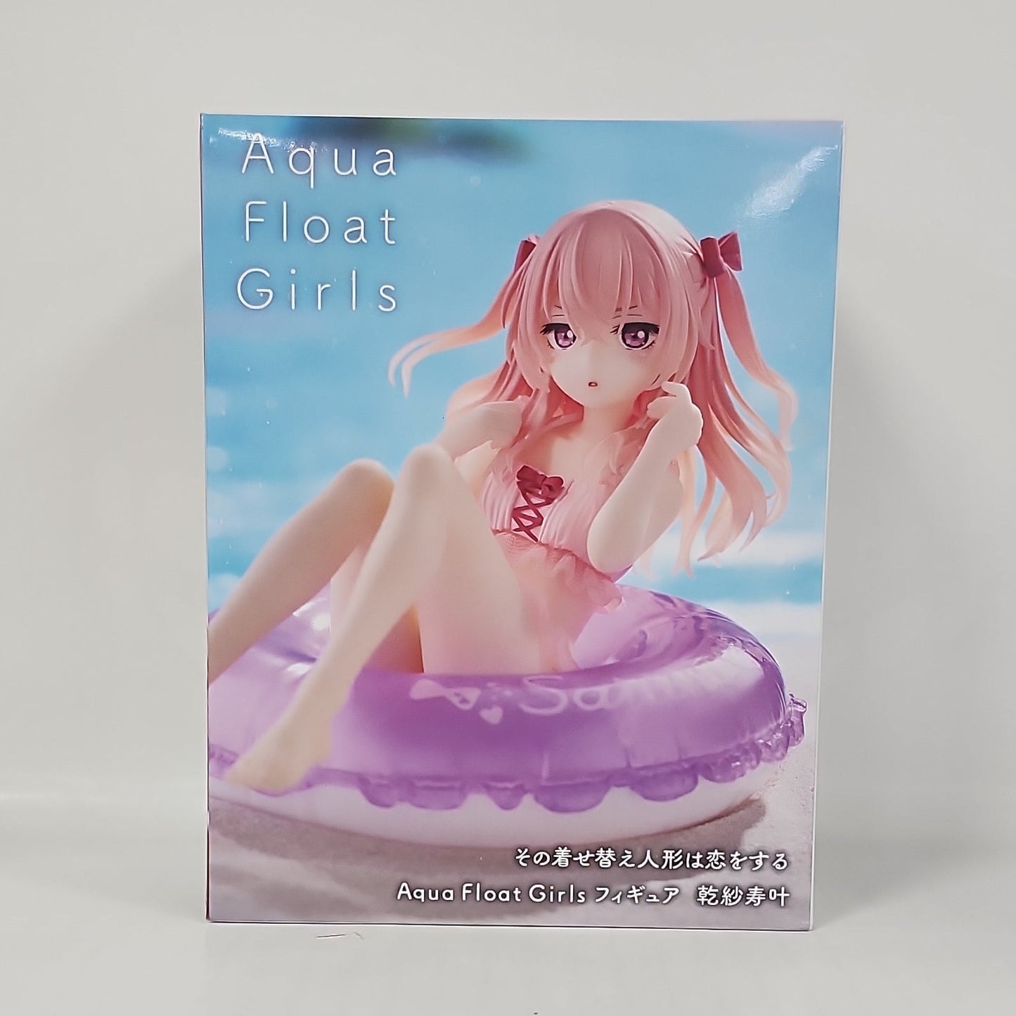 My Dress-Up Darling Sajuna Inui Aqua Float Girls Figure