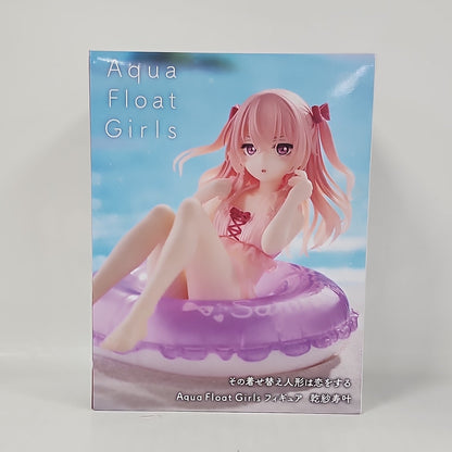 My Dress-Up Darling Sajuna Inui Aqua Float Girls Figure
