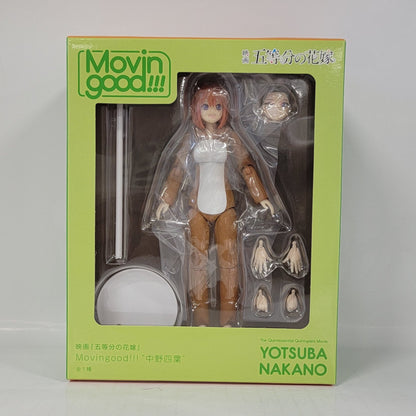 The Quintessential Quintuplets Yotsuba Nakano Movin’ Good!!! Figure
