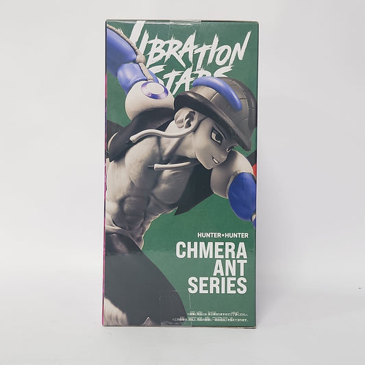 Hunter × Hunter – Meruem Vibration Stars Figure (Chimera Ant Series)