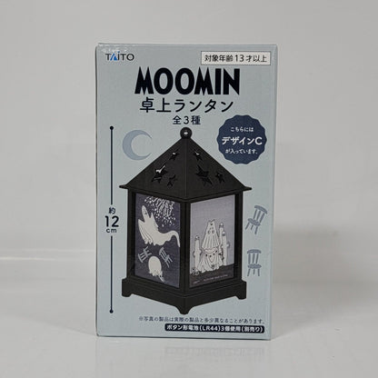Moomin Desktop Lantern – Design C