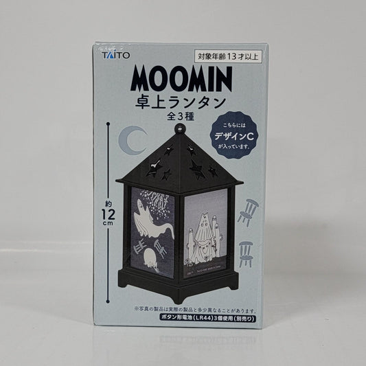 Moomin Desktop Lantern – Design C