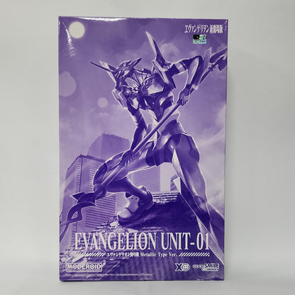 Evangelion – Evangelion Unit-01 Metallic Type Ver. MODEROID Model Kit Figure