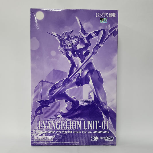 Evangelion – Evangelion Unit-01 Metallic Type Ver. MODEROID Model Kit Figure