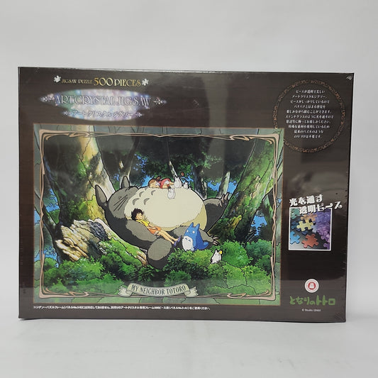 My Neighbor Totoro – Totoro Forest Nap Art Crystal 500-Piece Jigsaw Puzzle
