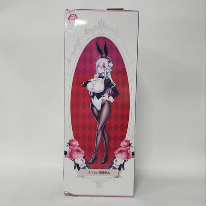 Super Sonico – BiCute Bunnies Bunny Ver. Prize Figure