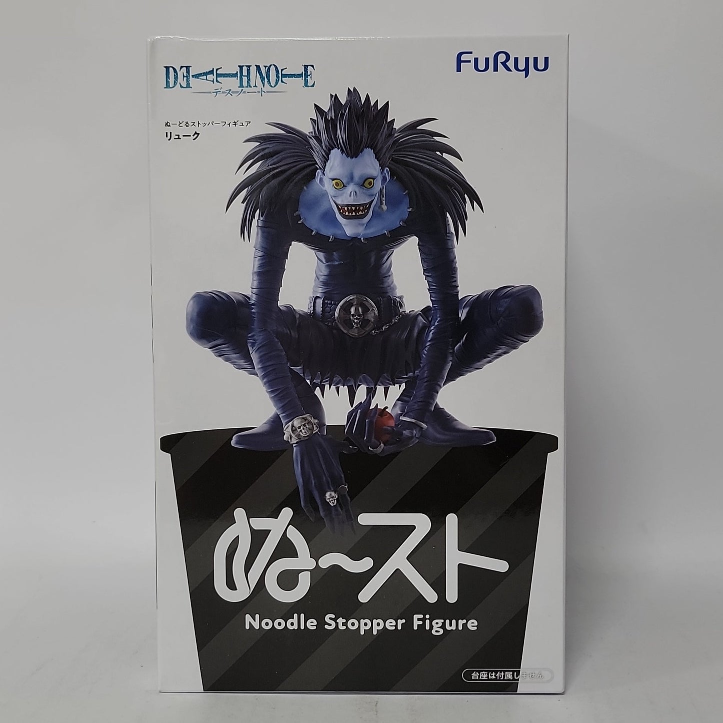 Death Note – Ryuk Noodle Stopper Figure