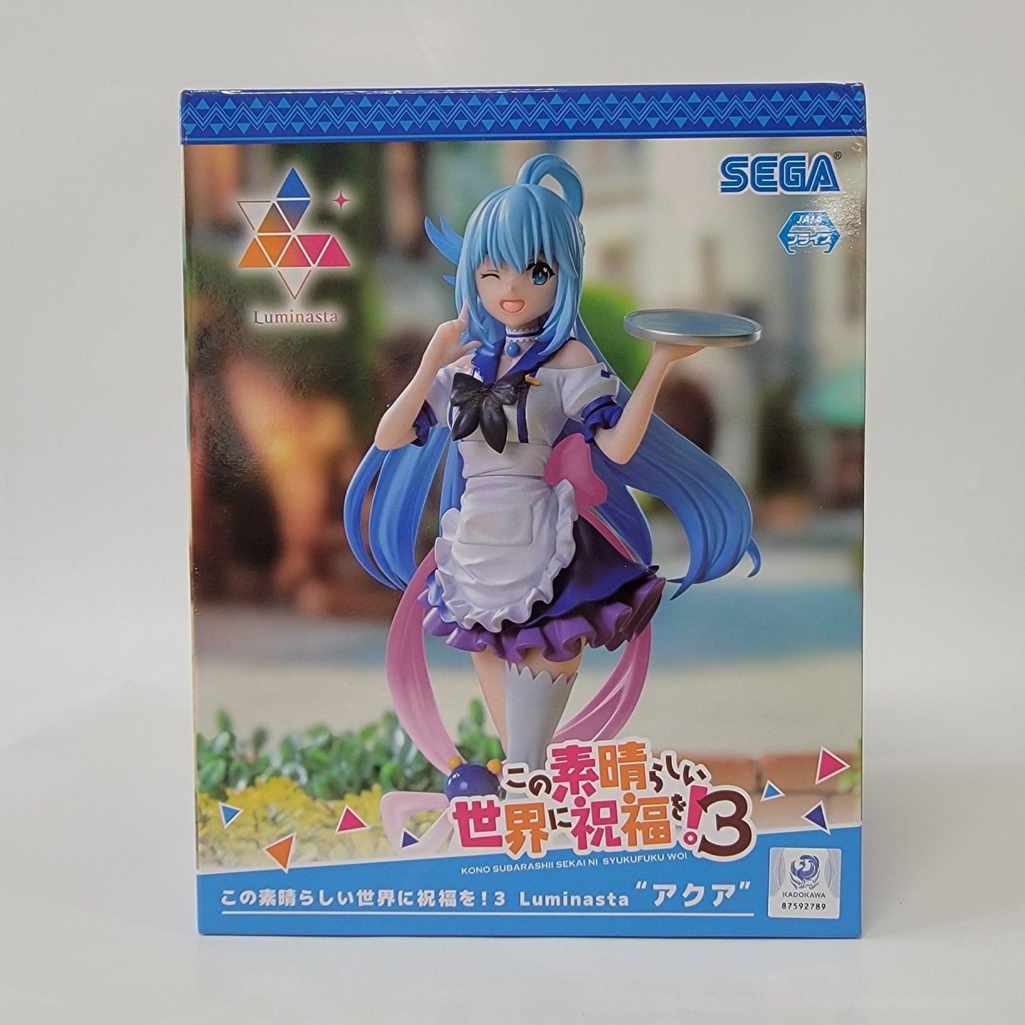 KONOSUBA -God's blessing on this wonderful world! 3" "Aqua"