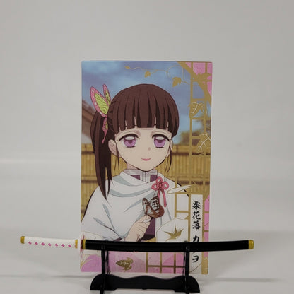 Demon Slayer Nichirin Sword Collection Vol. 2 – Kanao Tsuyuri