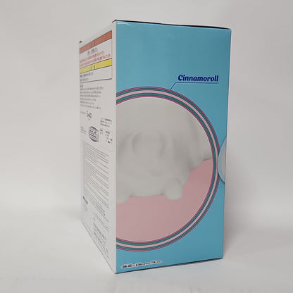 Sanrio – Cinnamoroll Sofvimates Relax Figure