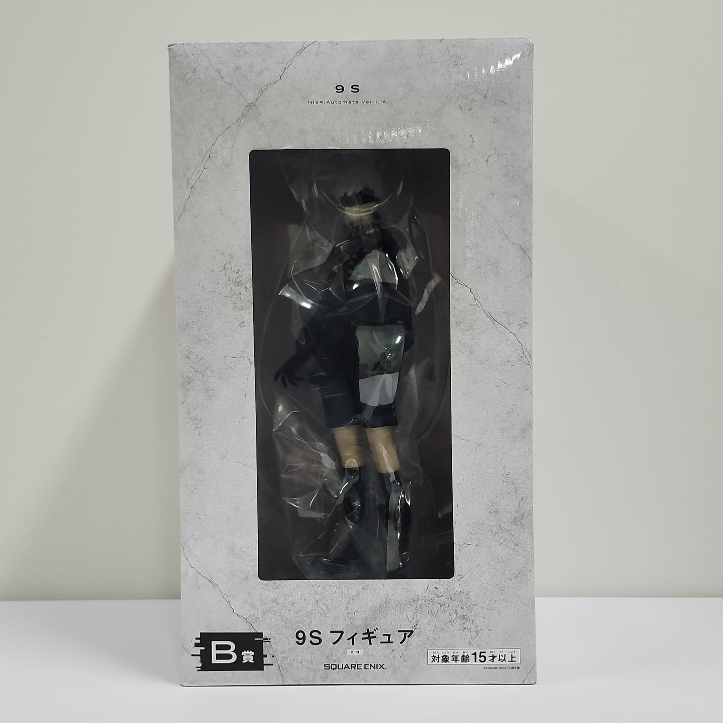 NieR:Automata – 9S Ichiban Kuji B Prize Figure