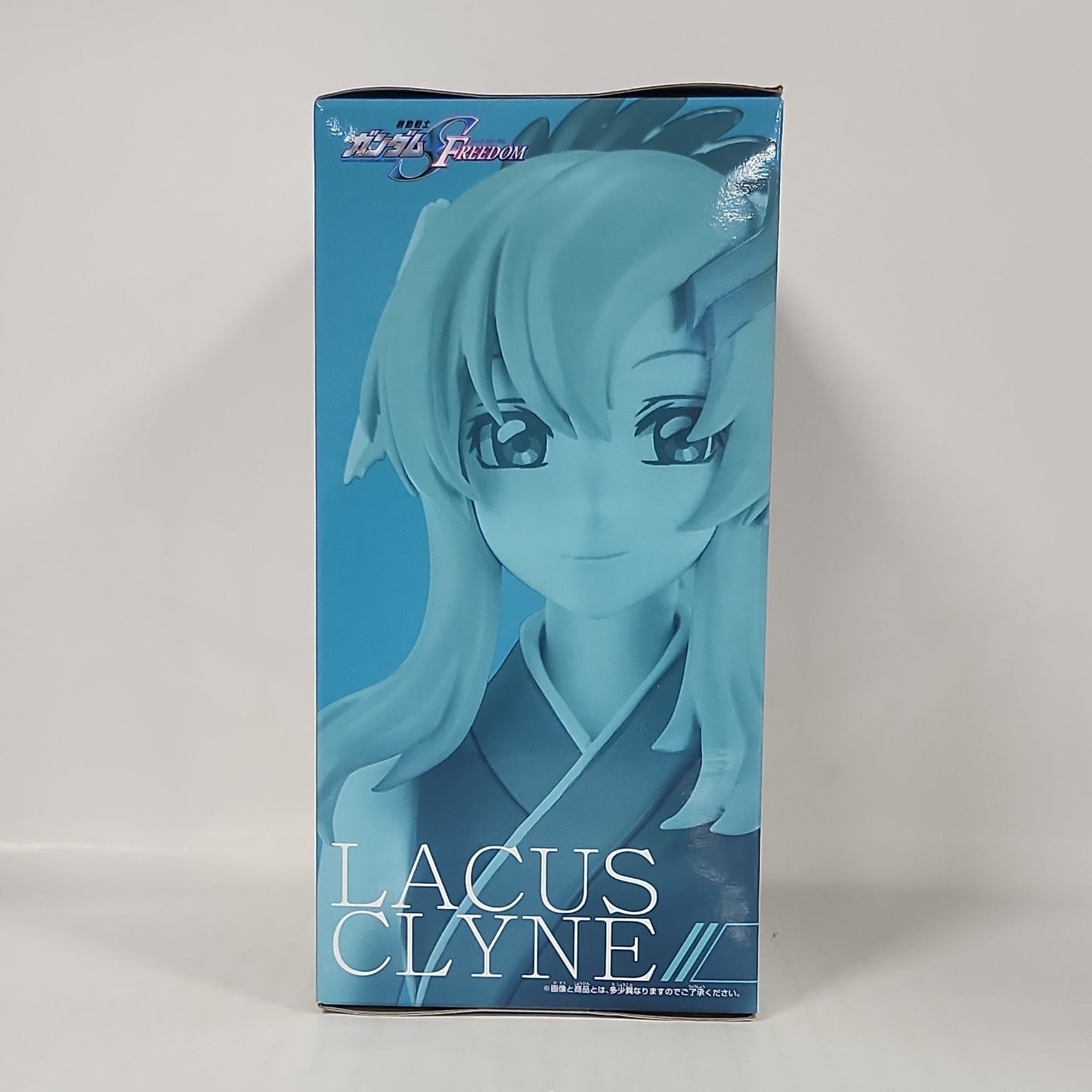 Mobile Suit Gundam SEED FREEDOM Lacus Clyne Figure