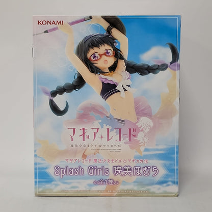 Magia Record: Puella Magi Madoka Magica Side Story – Homura Akemi Splash Girls Figure