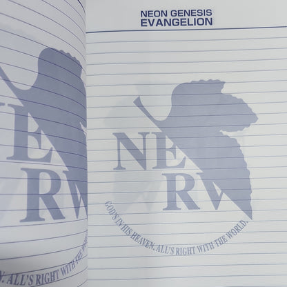 Neon Genesis Evangelion – NERV Character Notebook