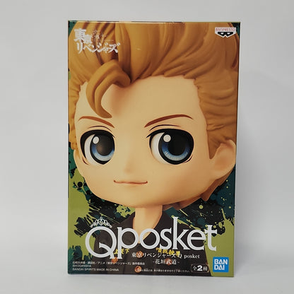 Tokyo Revengers - Takemichi Qposket Figure - B