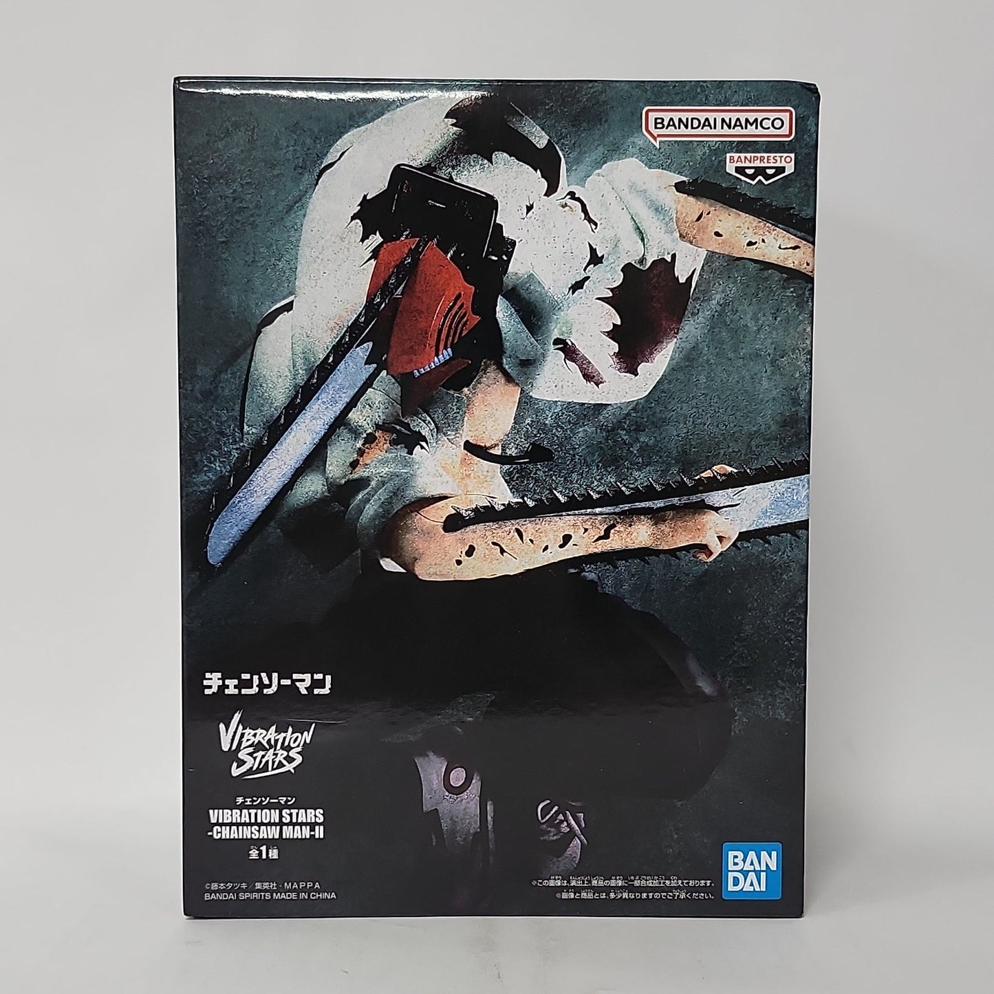 Chainsaw Man – Chainsaw Man Vibration Stars Figure (Denji Ver.)