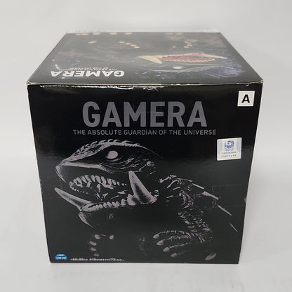 Gamera 3 – Gamera (1999) Sofubi-Style Figure - A