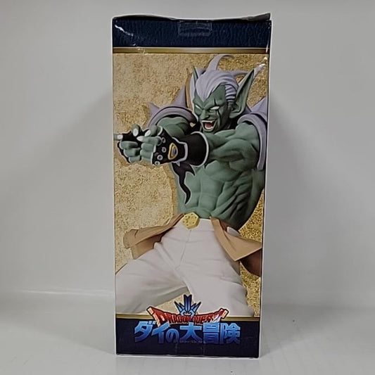 Dragon Quest: The Adventure of Dai – Hadlar Premium Figure