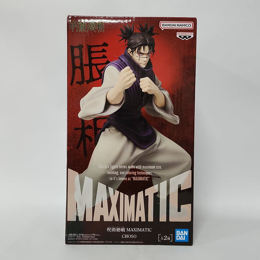 Jujutsu Kaisen – Choso Maximatic Figure