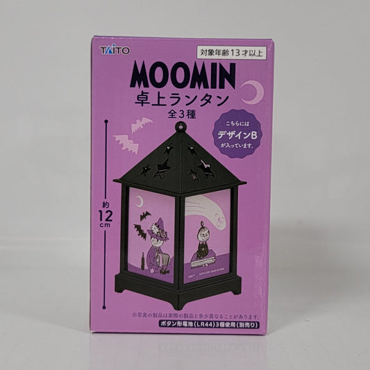 Moomin Desktop Lantern – Design B