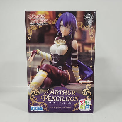 Shangri-La Frontier Arthur Pencilgon Figure