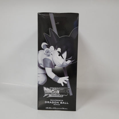 Dragon Ball Daima - Son Goku Panel Figure