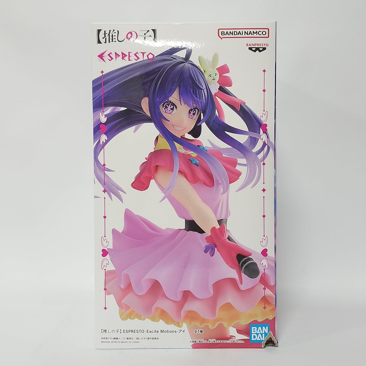 Oshi no Ko – Ai Hoshino ESPRESTO Excite Motions Figure