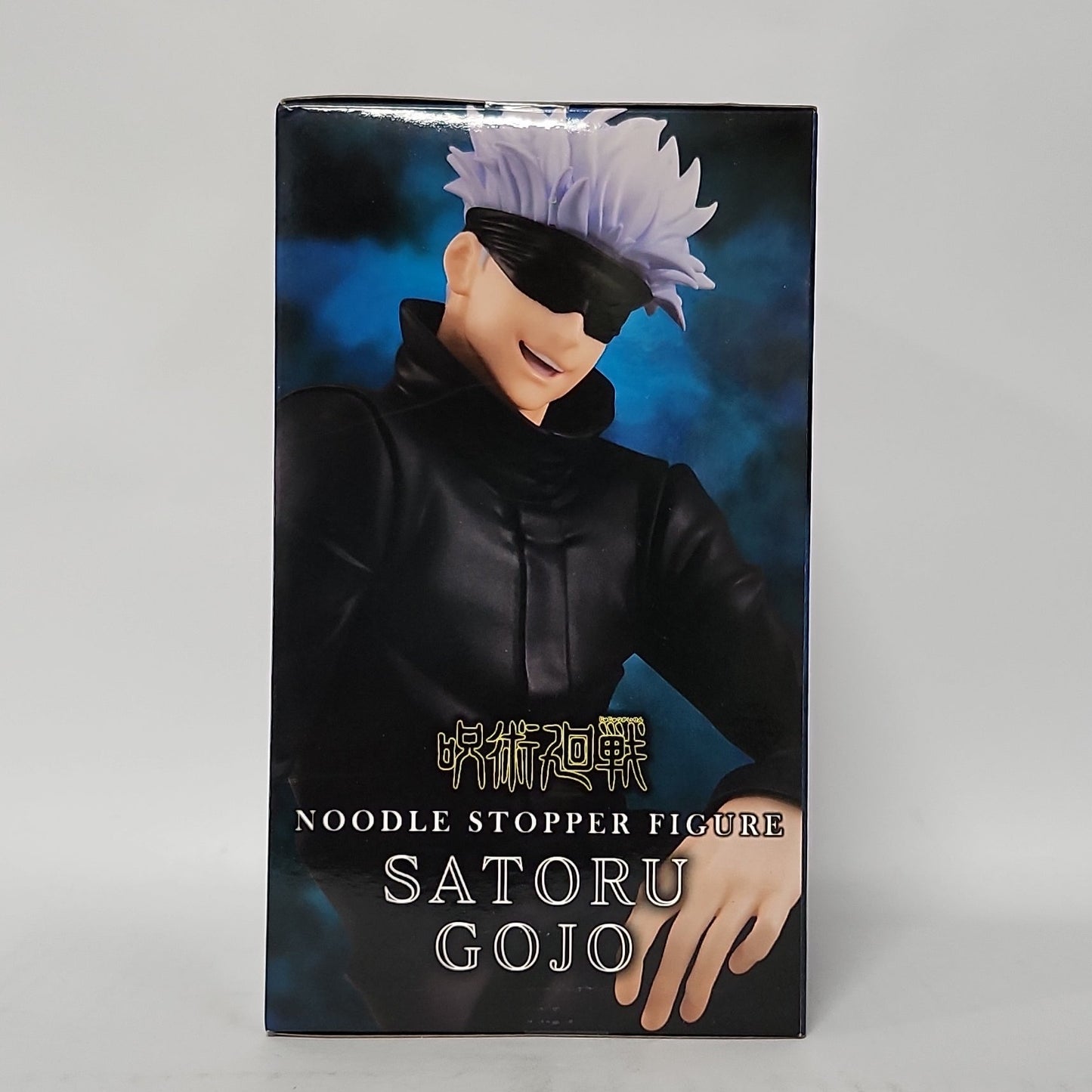 Jujutsu Kaisen – Satoru Gojo Noodle Stopper Figure