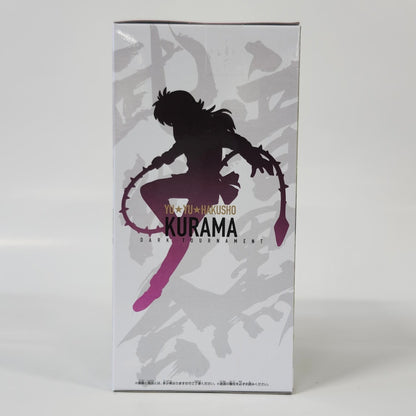 Yu Yu Hakusho - Dark Tournament - Youko Kurama figure