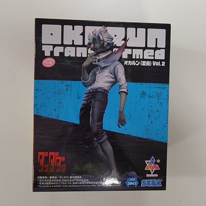 DAN DA DAN - Okarun transformation Vol.2 Figure
