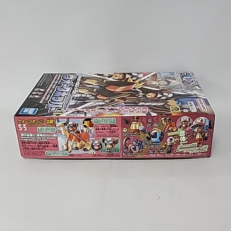 One Piece – Tony Tony Chopper Robo Super 5 Walk Hopper Model Kit