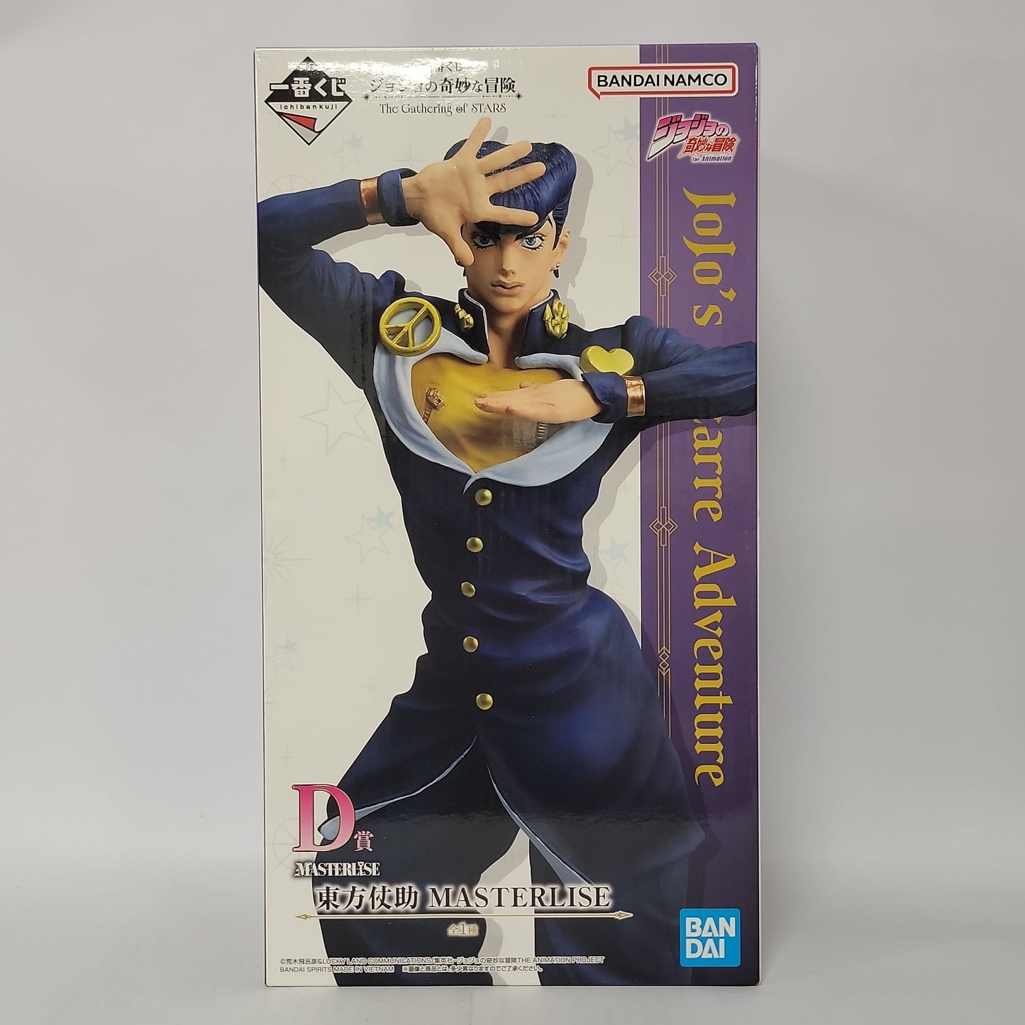 JoJo’s Bizarre Adventure Josuke Higashikata Masterlise Figure