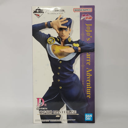 JoJo’s Bizarre Adventure Josuke Higashikata Masterlise Figure