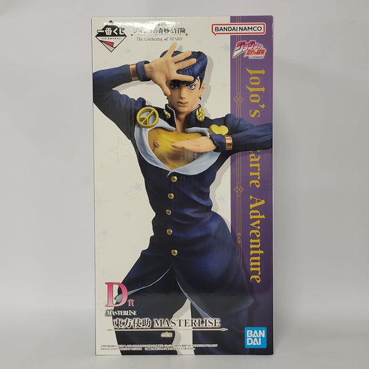 JoJo’s Bizarre Adventure Josuke Higashikata Masterlise Figure