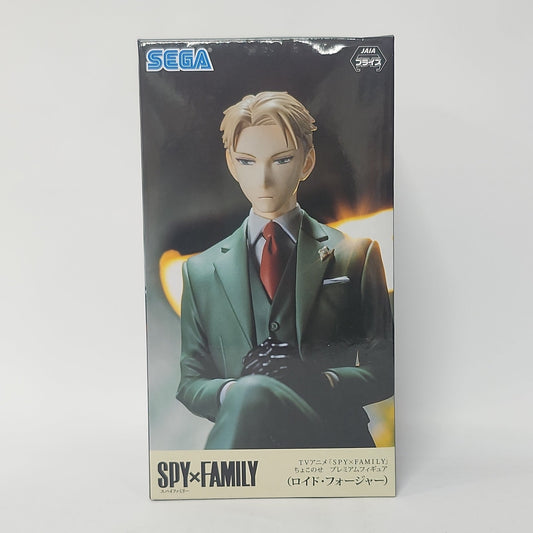 SPY×FAMILY – Loid Forger Premium Figure