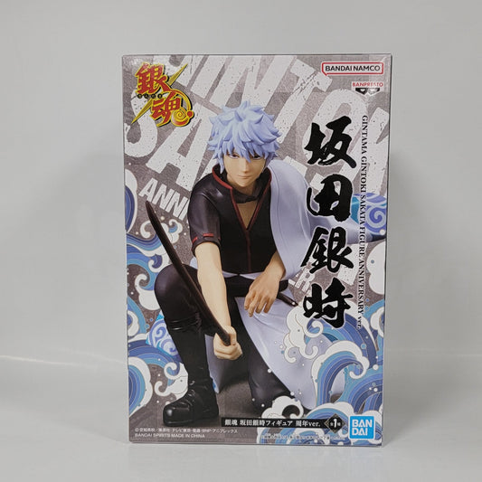 Gintama Figure - Anniversary ver.  Sakata Gintoki Figure