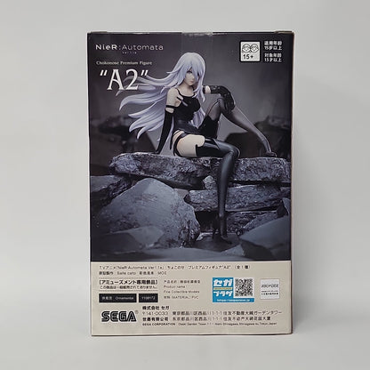 NieR: Automata – A2 Chokonose Premium Figure