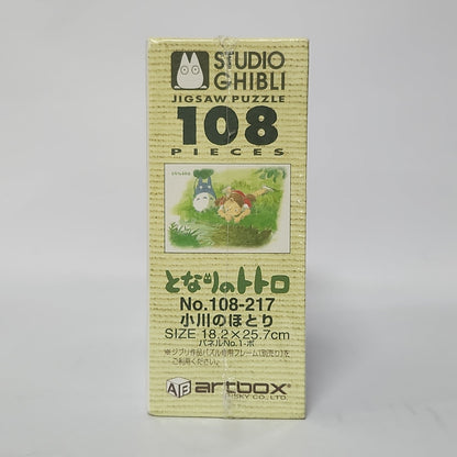 My Neighbor Totoro – Mei & Totoro “By the Little Stream” 108-Piece Mini Jigsaw Puzzle
