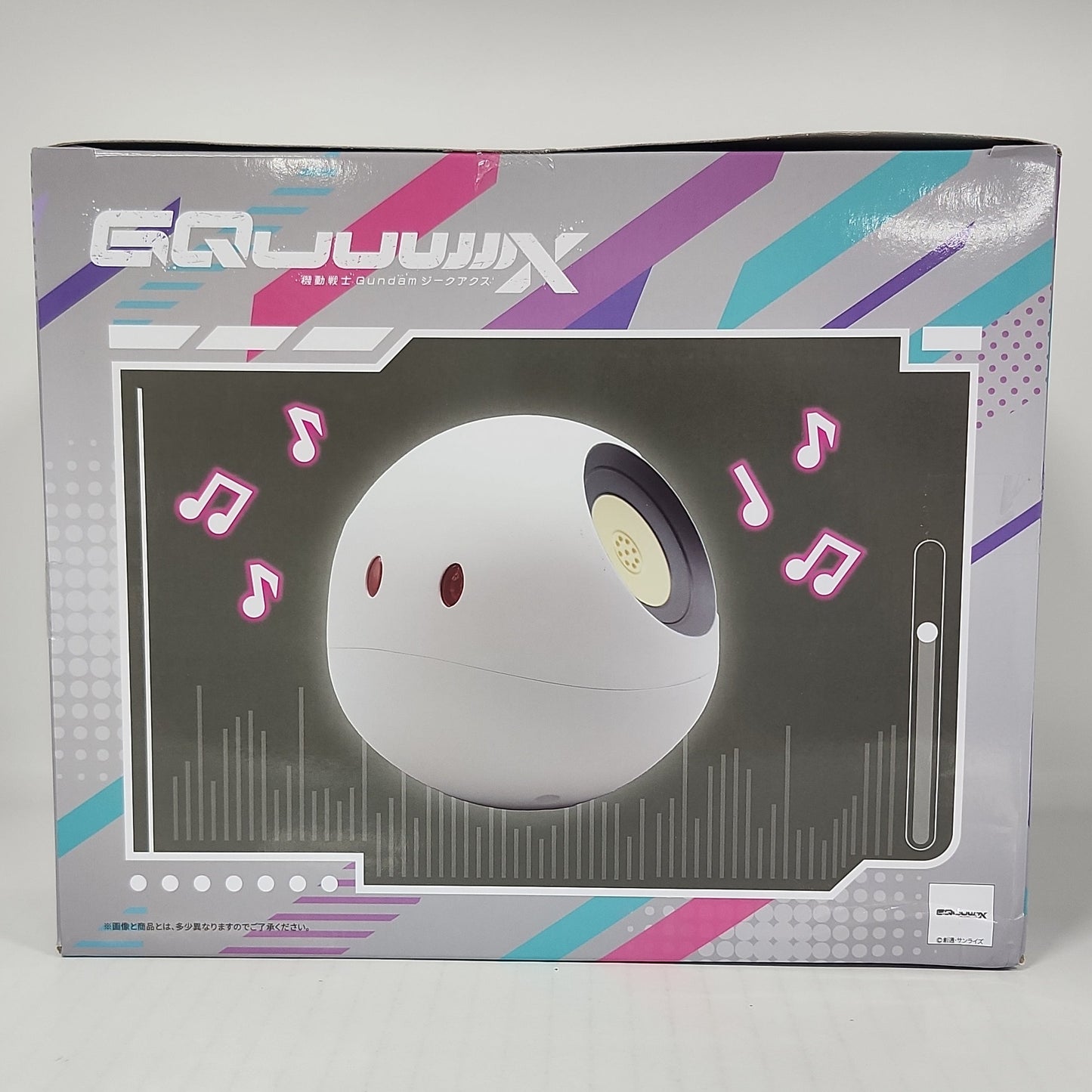Limited - Mobile Suit Gundam GQuuuuuX Haro-Style Speaker
