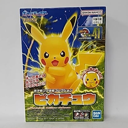 Pokémon Plamo Collection No. 41 – Pikachu Model Kit